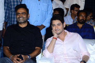 Maharshi Movie Pre Release Event